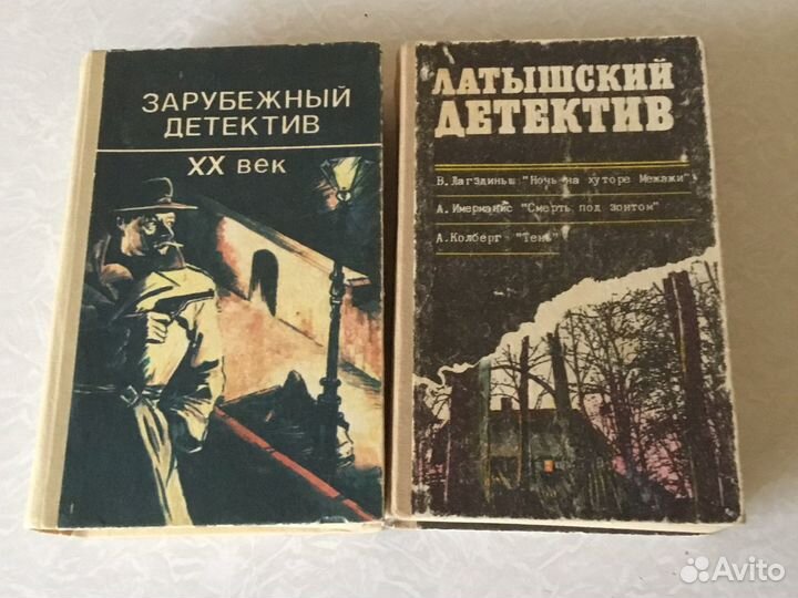 Книги детективы, много