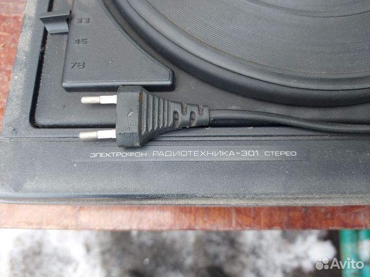 Электрофон радиотехника 301 стерео