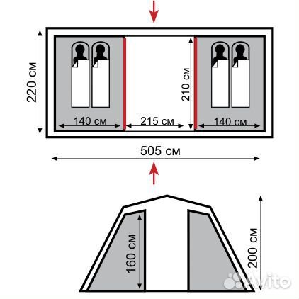 Палатка Tramp модель Brest 4