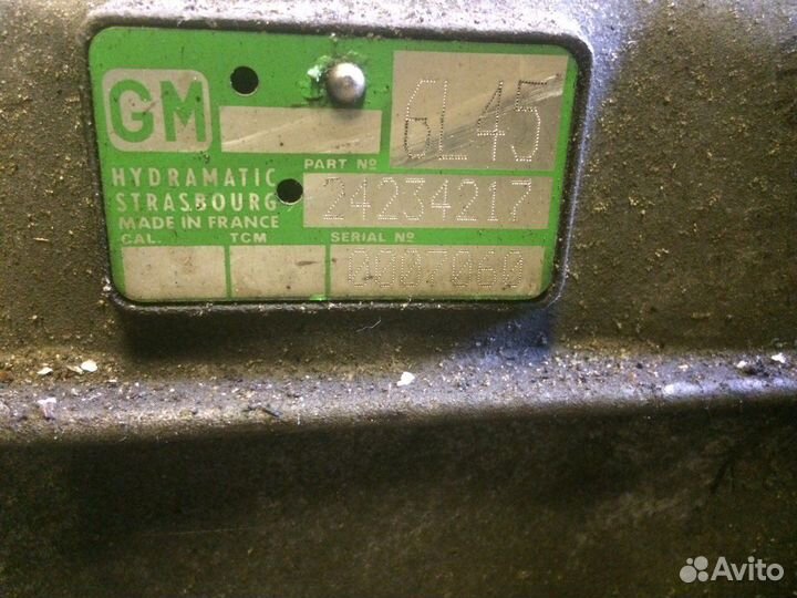 АКПП 6L45 BMW X3 E83 E90 3.0 N52