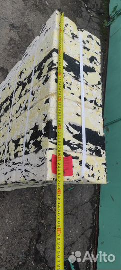 Стрелоулавливатель