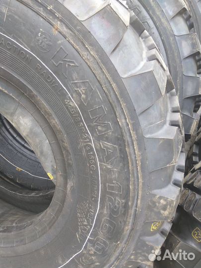 КАМА 1260-2 425/85 R21 156G