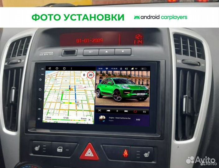 Штатная магнитола на android для Kia