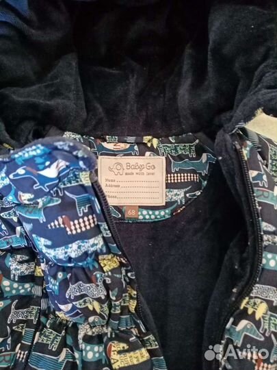 Комбинезон демисезонный