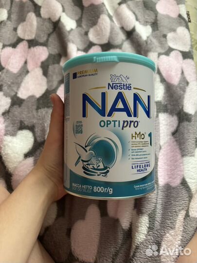 Детская смесь нан 1