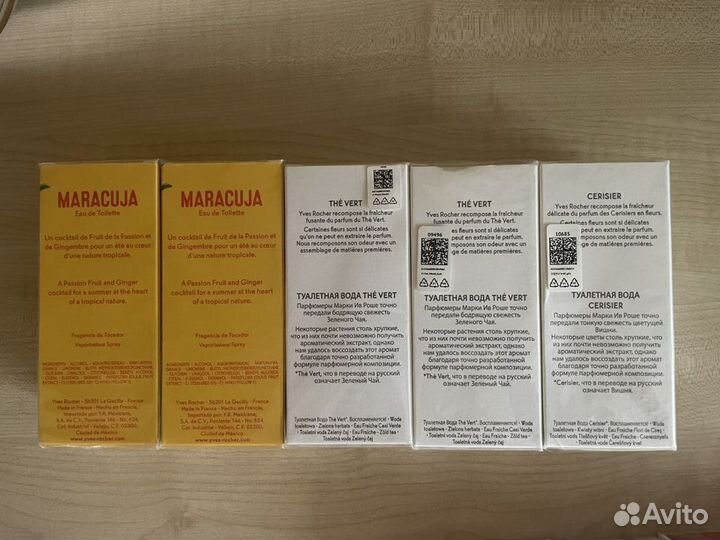 Туалетная Вода 100 мл, набор теней «Ив Роше»