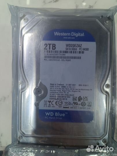 Жесткий диск 2 тб