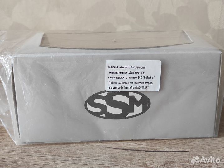 SSM ЗИЛ 130 ац 40 