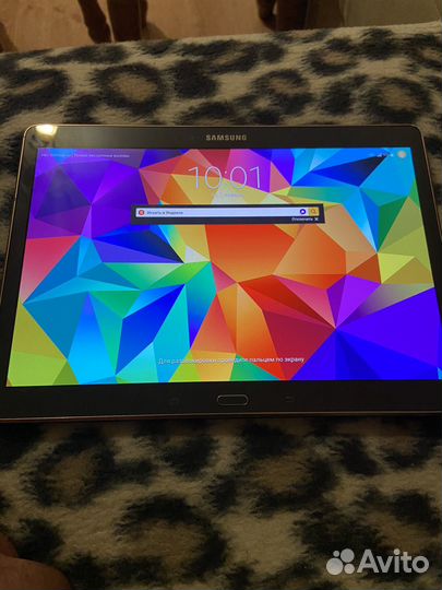 Samsung galaxy tab s