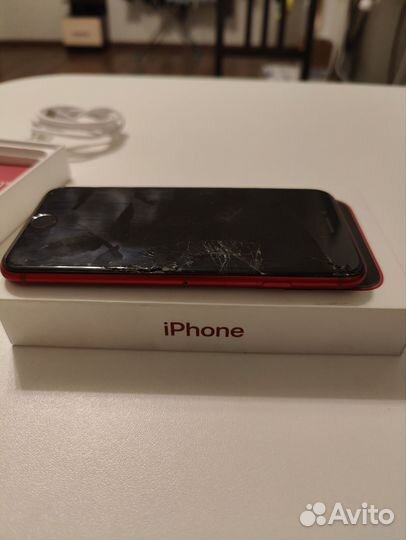 iPhone SE (2020), 64 ГБ