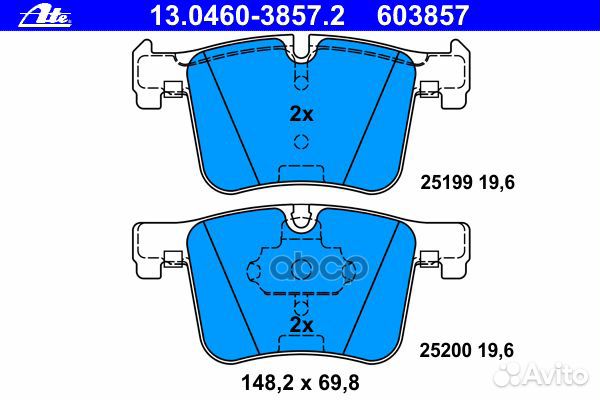 Колодки торм.пер. BMW 1 (F20/F21) / 3 (F30/F31/F
