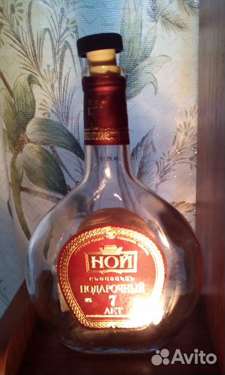 Бутылки в коллекцию