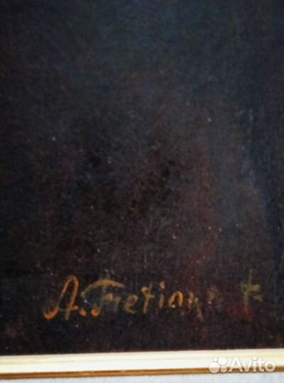 Мужские портреты 1820-1920 Холст масло подпись