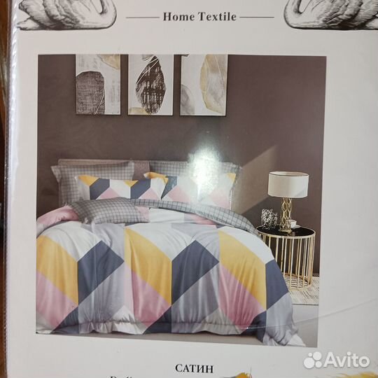 Постельное бельё евро новое