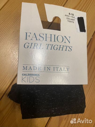 Колготки детские новые