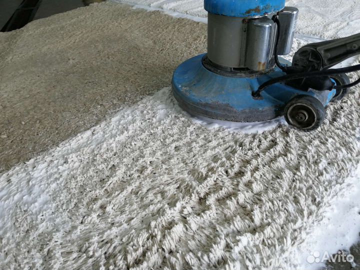 Стирка ковров