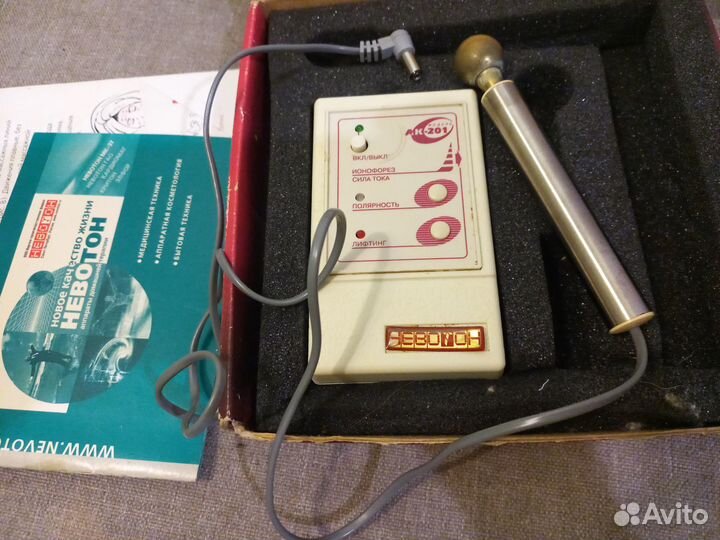 Аппарат Невотон ак - 201 для мезотерапии