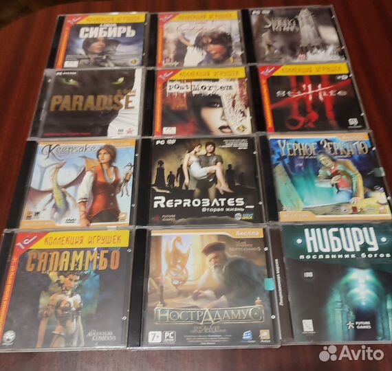 Диски игры на пк
