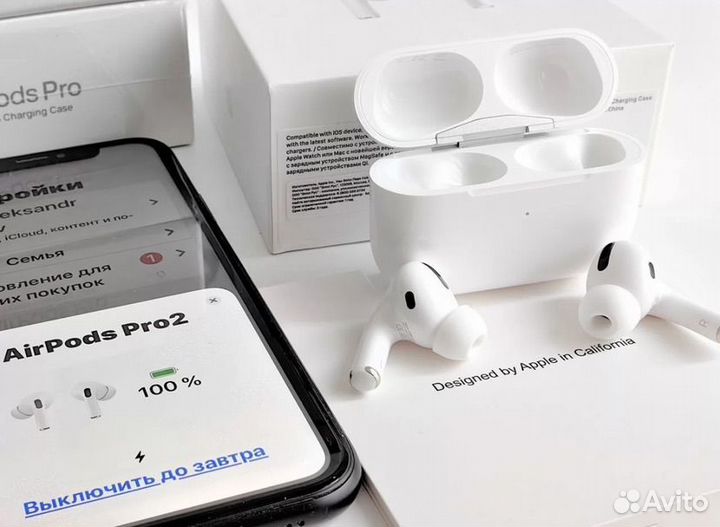 Airpods pro 2