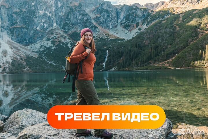 Видеомонтаж/ Монтаж видео под ключ