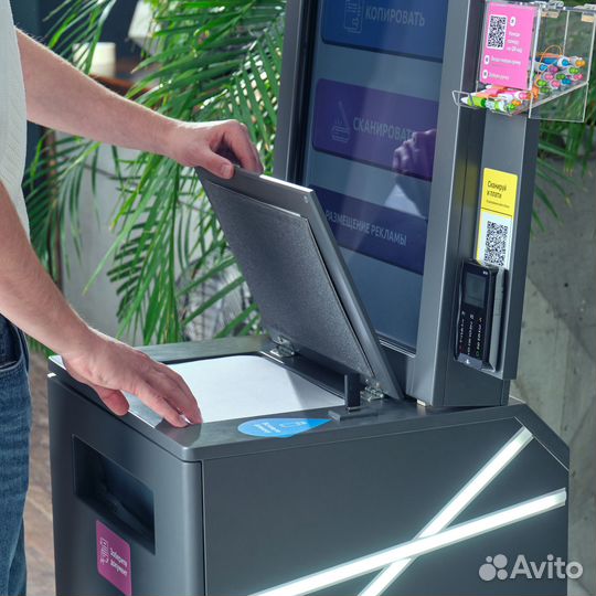 Типография самообслуживания Офсет