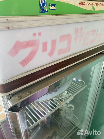 Холодильник витрина бу