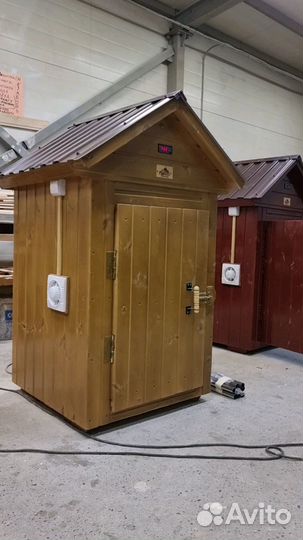 Коптильня 014