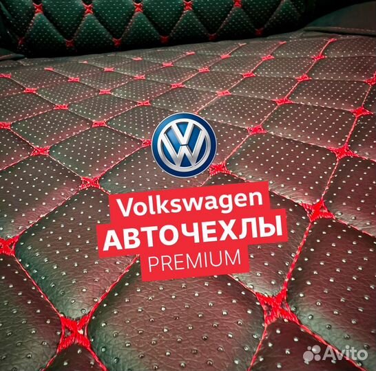 Авточехлы для Volkswagen Polo