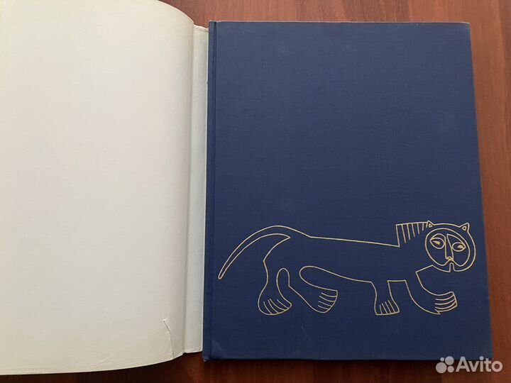 Декоративное искусство средневековой Армении