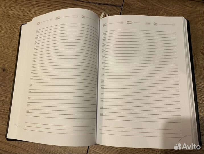 Деловой ежедневник, чёрный