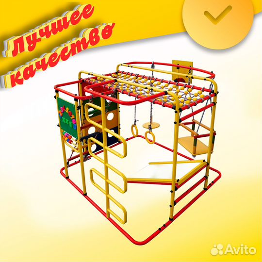 Детский комплекс Мурзилка S арт.12.23