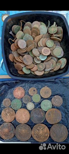 Царские медные монеты