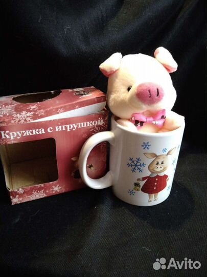 Кружка с игрушкой хрюша