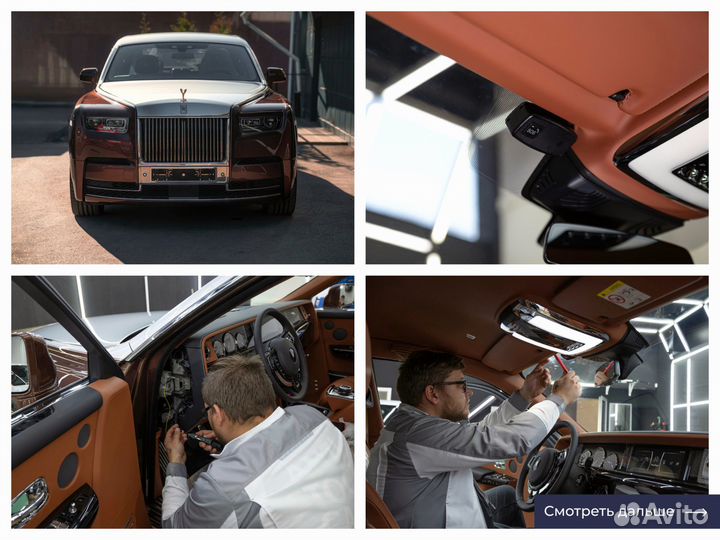 Установка эра глонасс, увэос подКлюч