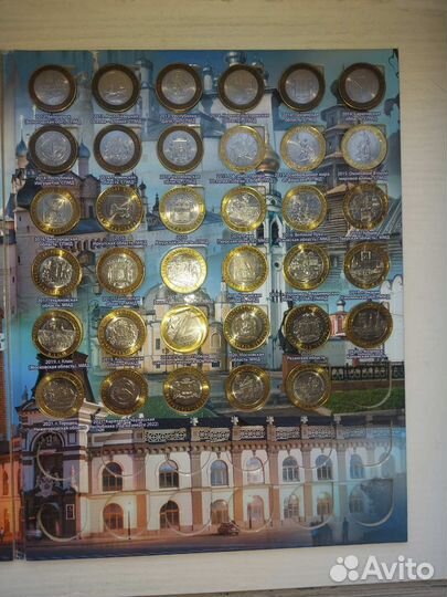 Монеты 10р дгр и РФ биометалл