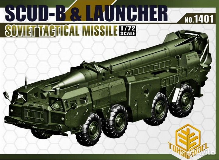 Сборные модели 1:72 3шт Абрамс/ Scud B/ IS-3