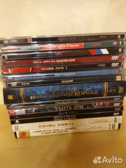 DVD и Блю рей диски