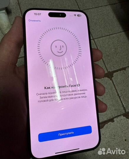 iPhone 15 Pro Max, 256 ГБ