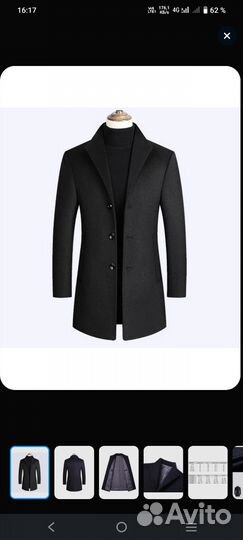 Пальто весеннее