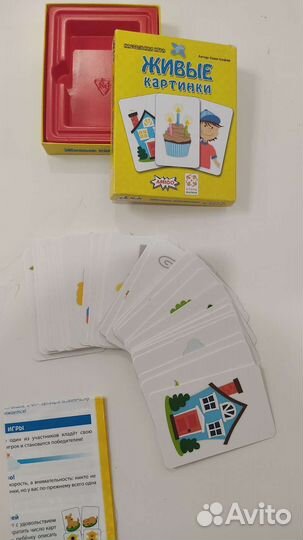 Живые картинки от Стиль жизни