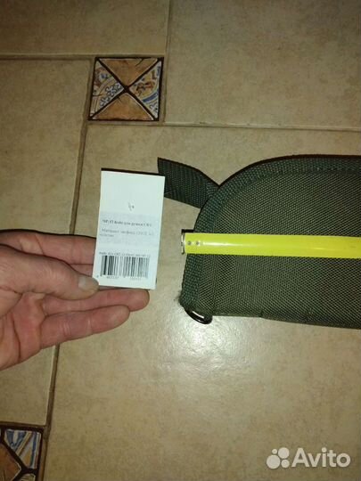 Чехол для оружия