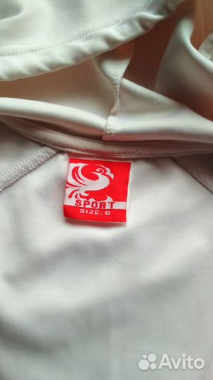 Спортивный костюм