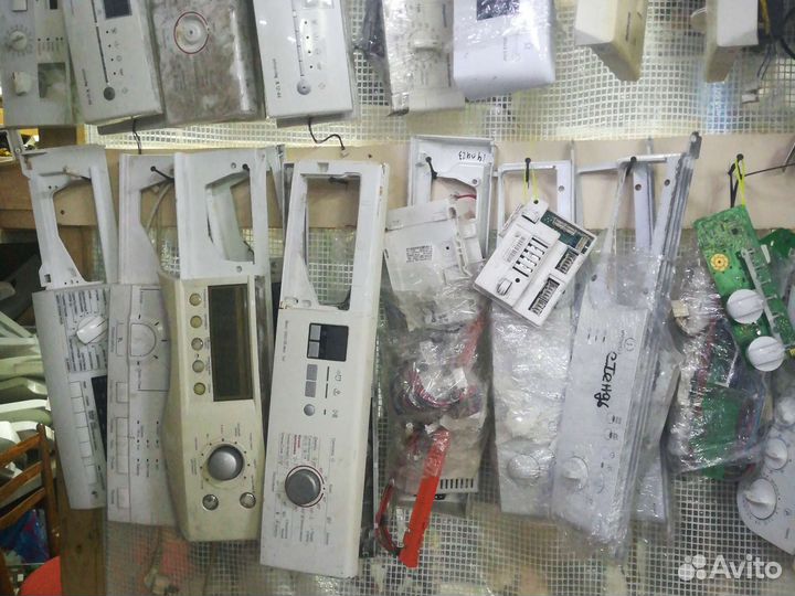 Модуль управления бу для стиральной машины