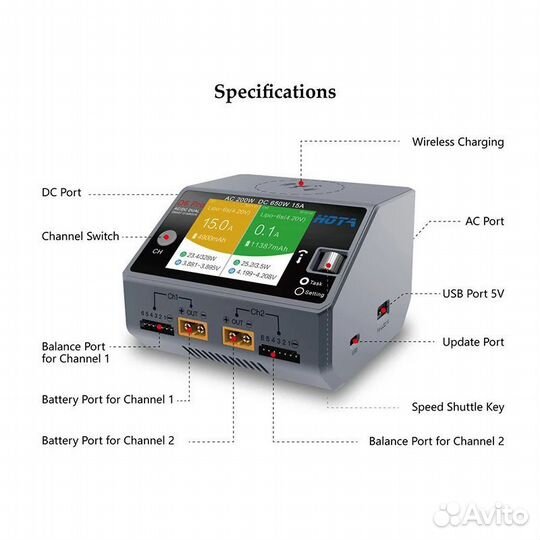 Зарядное устройство hota D6 Pro