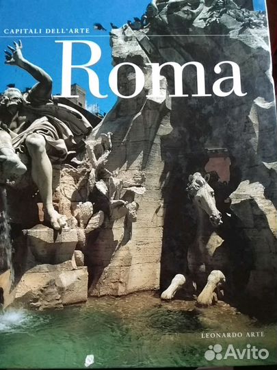 Рим roma