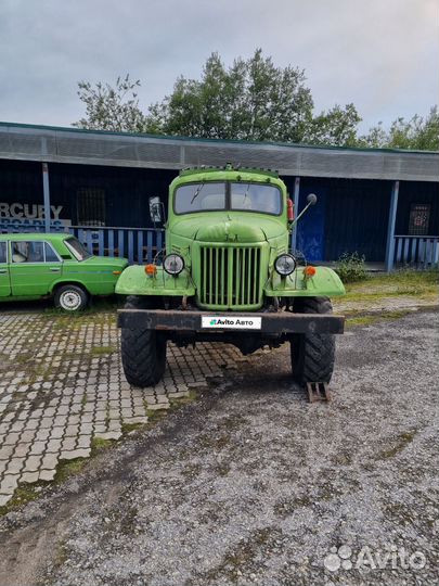 ЗИЛ 157, 1967
