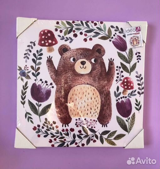 Новые картины для детской 40*40см