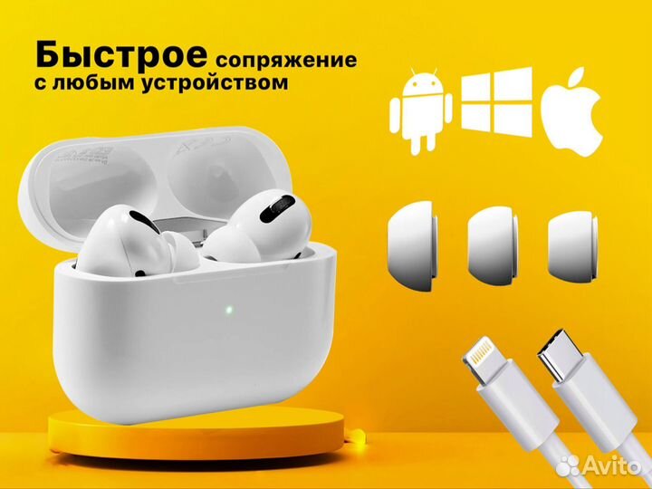 Беспроводные наушники A.pods pro/ для любых устрой