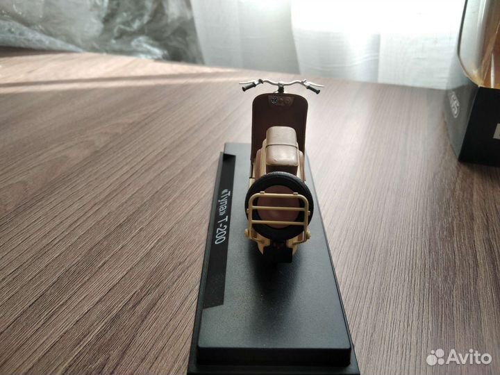 Модель мотороллера Тула Т-200