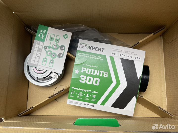 Комплек ремня грм